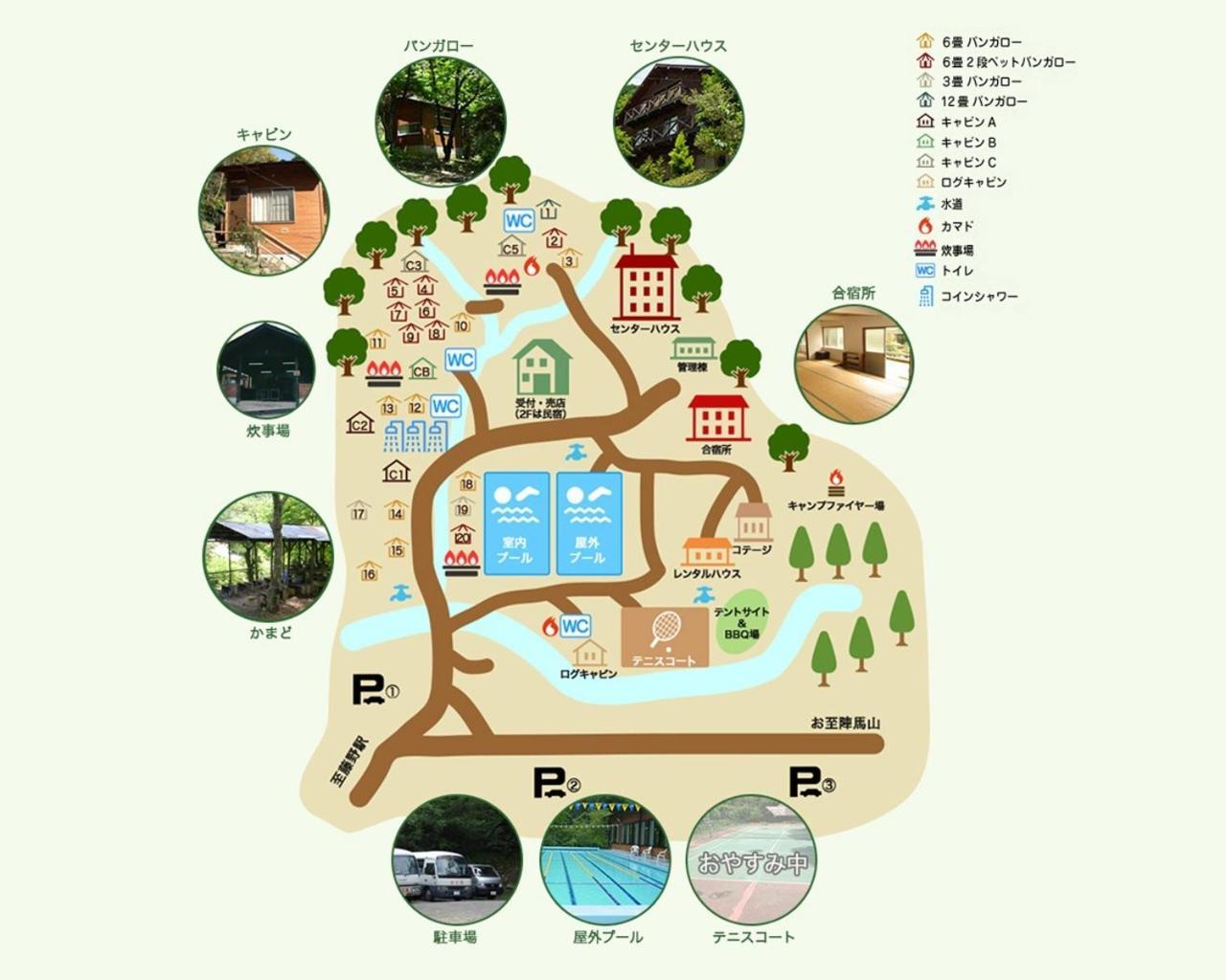 Toukaen Campsite - Vacation Stay 23959V Uenohara Zewnętrze zdjęcie